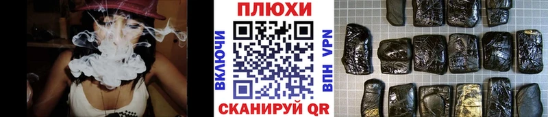 Сколько стоит Гагарин Кокаин АМФЕТАМИН A PVP Марихуана Меф