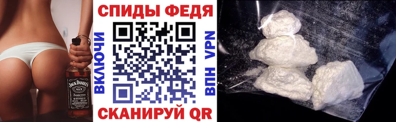 Amphetamine Розовый  Гагарин 