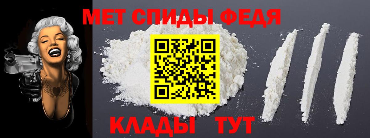 АМФ Premium Гагарин