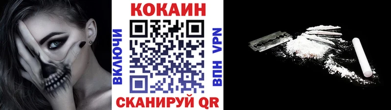 KRAKEN как зайти  Гагарин  Кокаин 99% 