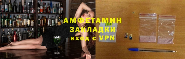 apvp Володарск