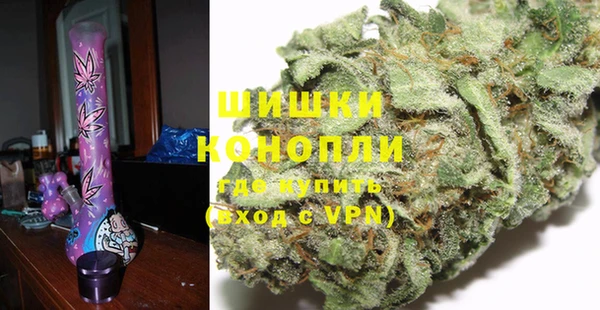 кокаин VHQ Верея