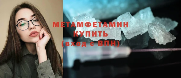apvp Володарск