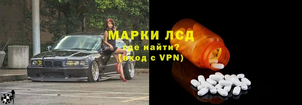 apvp Володарск