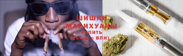кокаин VHQ Верея