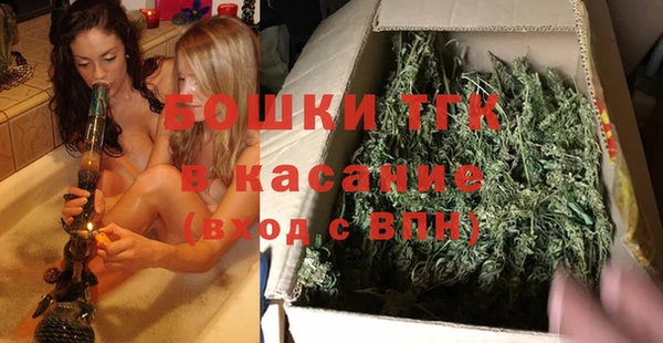 apvp Володарск