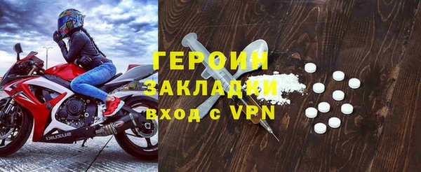 2c-b Уссурийск