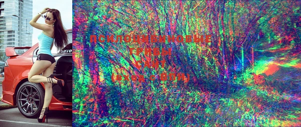 mdma Волоколамск
