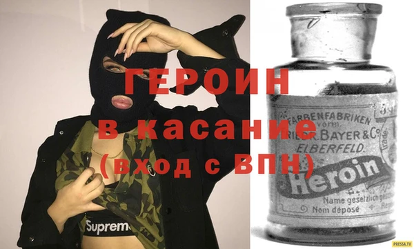 кокаин премиум Верхний Тагил
