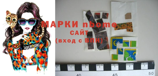 2c-b Уссурийск