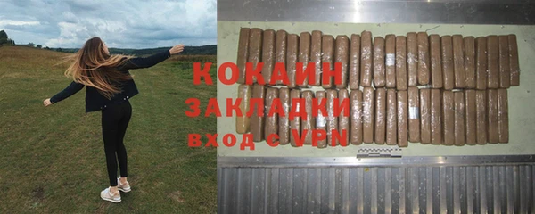 apvp Володарск