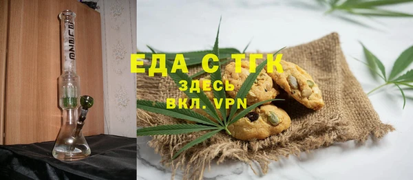 apvp Володарск