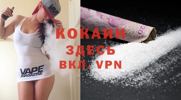 не бодяженный Пролетарск