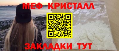 не бодяженный Волгодонск