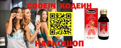 не бодяженный Волгодонск