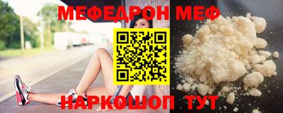твердый Волжск