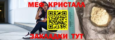 не бодяженный Волгодонск