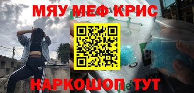 твердый Волжск