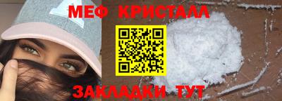 не бодяженный Волгодонск