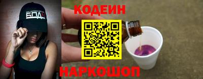прущие грибы Волжск