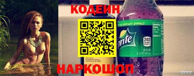 МДМА Волжский