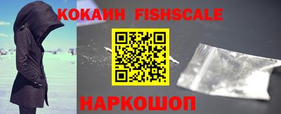 mdma Волгодонск