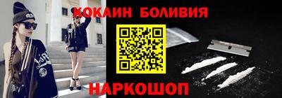 не бодяженный Волгодонск