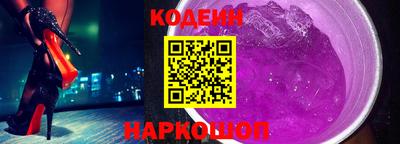 прущие грибы Волжск