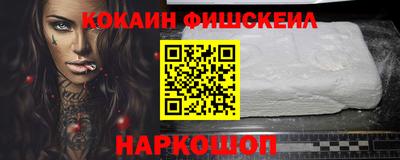 прущие грибы Волжск