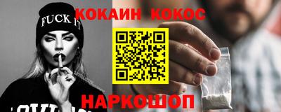 не бодяженный Волгодонск