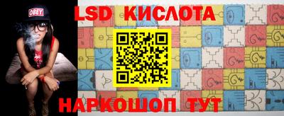 прущие грибы Волжск