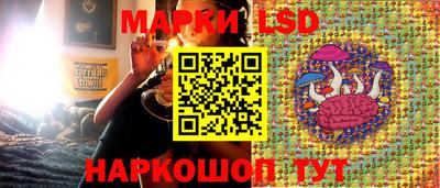 твердый Волжск