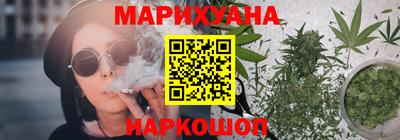 прущие грибы Волжск