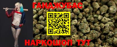 не бодяженный Волгодонск