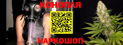 стафф Волжский