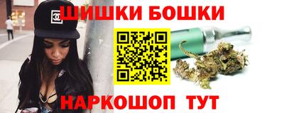 не бодяженный Волгодонск