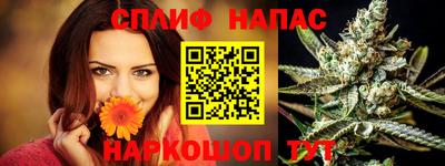 МДМА Волжский