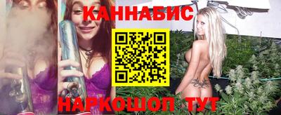 стафф Волжский