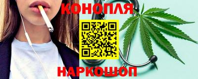 прущие грибы Волжск