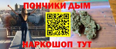 стафф Волжский