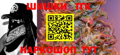 не бодяженный Волгодонск