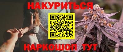 прущие грибы Волжск
