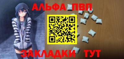 mdma Волгодонск