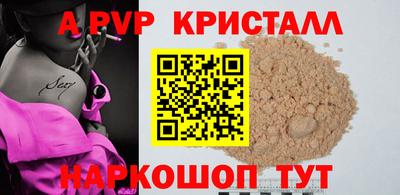 не бодяженный Волгодонск
