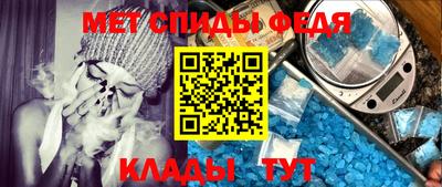 МДМА Волжский