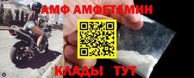 не бодяженный Волгодонск