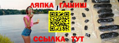 mdma Волгодонск