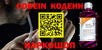 МДМА Волжский