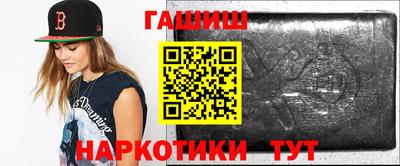прущие грибы Волжск