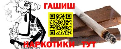 МДМА Волжский
